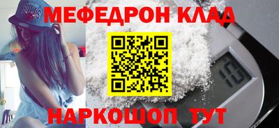 MDMA Кандалакша