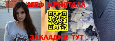 mdpv Канаш