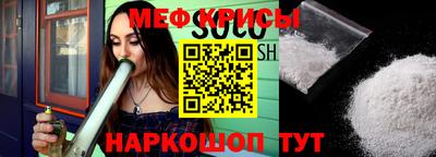 mdpv Канаш