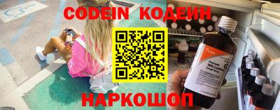 MDMA Кандалакша