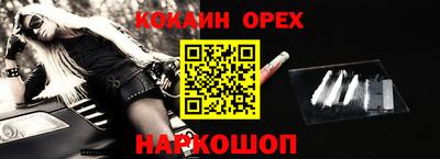mdpv Канаш