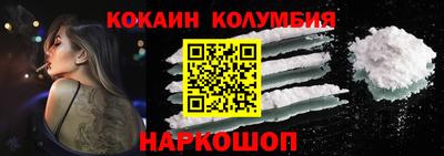 mdpv Канаш