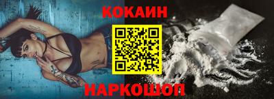 MDMA Кандалакша
