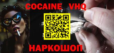 MDMA Кандалакша