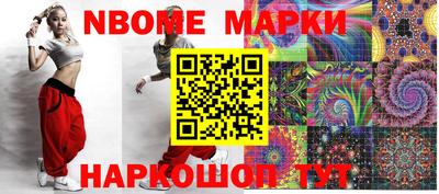 MDMA Кандалакша