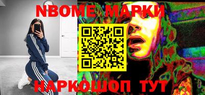 MDMA Кандалакша