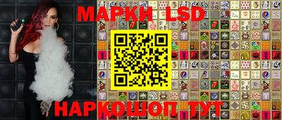 MDMA Кандалакша
