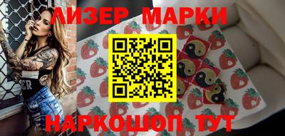 крисы Камышлов