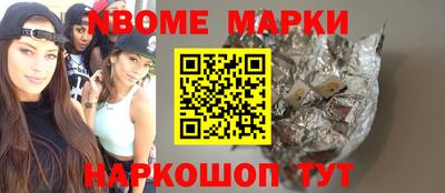mdpv Канаш
