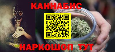 mdpv Канаш