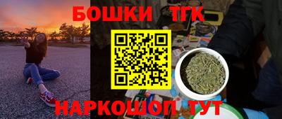 MDMA Кандалакша