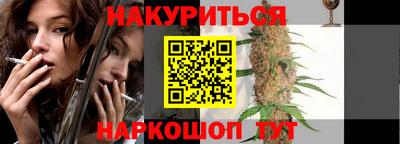 mdpv Канаш