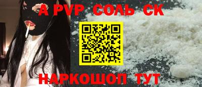 крисы Камышлов