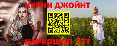 MDMA Кандалакша