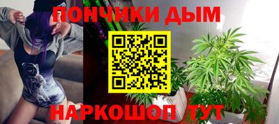 mdpv Канаш