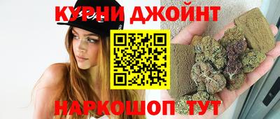 MDMA Кандалакша
