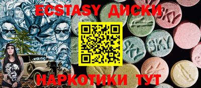 крисы Камышлов