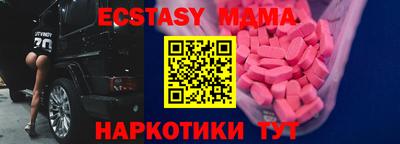 mdpv Канаш