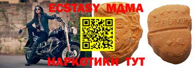 крисы Камышлов