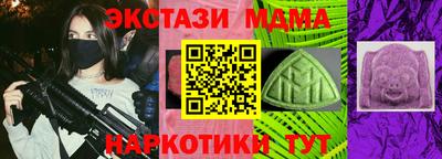 крисы Камышлов
