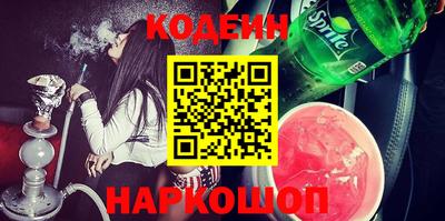 крисы Камышлов