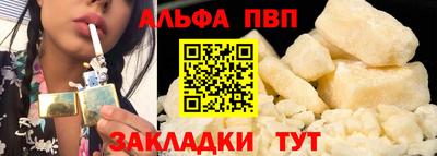 крисы Камышлов