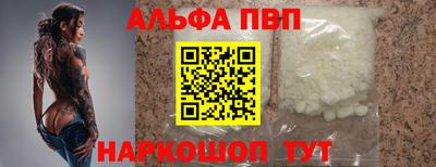 крисы Камышлов