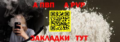крисы Камышлов