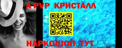 MDMA Кандалакша