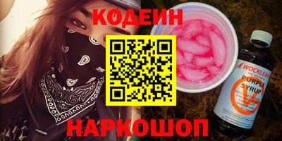 MDMA Кандалакша
