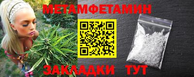 mdpv Канаш