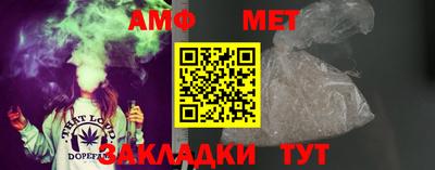 mdpv Канаш