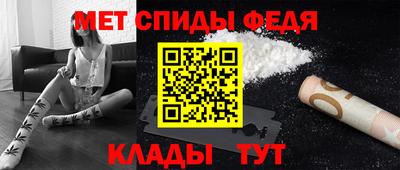 MDMA Кандалакша