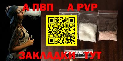 MDMA Кандалакша