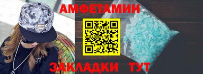 крисы Камышлов