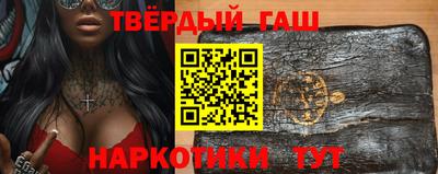 крисы Камышлов