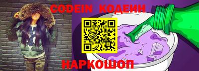 MDMA Кандалакша