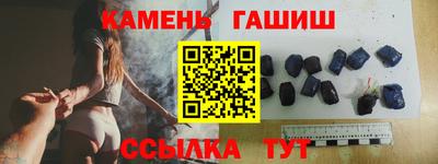 MDMA Кандалакша