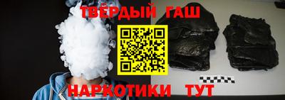 крисы Камышлов