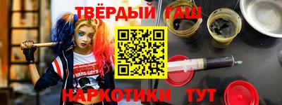 MDMA Кандалакша