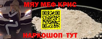 MDMA Кандалакша