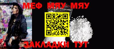 mdpv Канаш