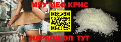 mdpv Канаш
